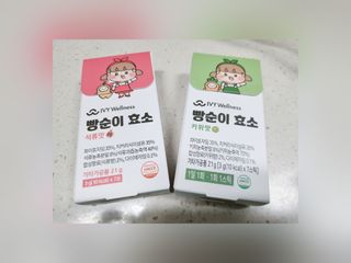 마녀진냥님이 올린 리뷰 사진 1