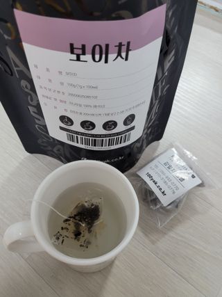 소우마님이 올린 리뷰 사진 1