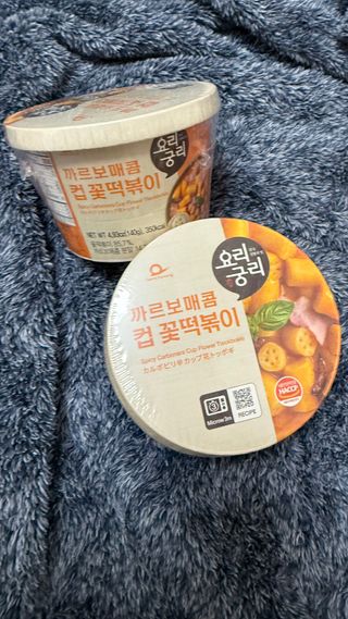 나우  [요리궁리] B타입 ( 매콤, 치즈, 매콤까르보 ) 꽃떡볶이 6개입 세트 — 5점을 준 리뷰어가 2025년 3월 올린 사용 사진
