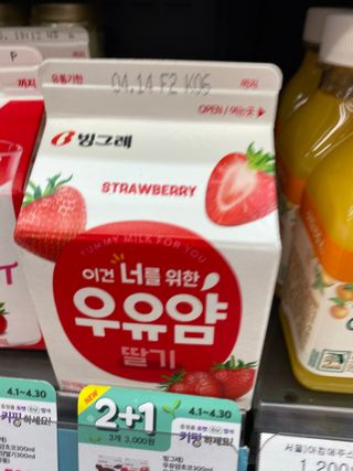 지아님이 올린 리뷰 사진 1