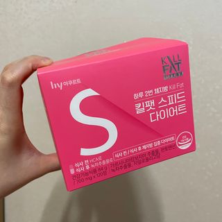 킬팻다이어트 킬팻 스피드 다이어트 [84 g / 700 mg x 120정] — 5점을 준 리뷰어가 2021년 6월 올린 사용 사진