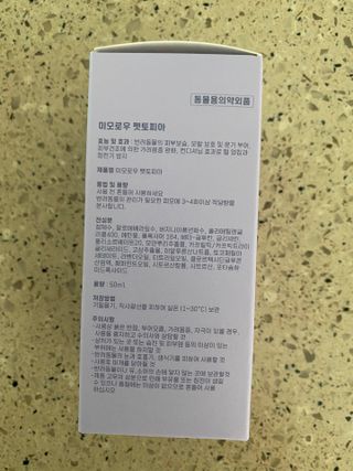 스내야님이 올린 리뷰 사진 2