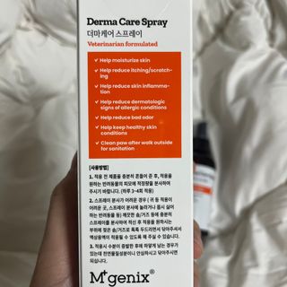 시리꽃님이 올린 리뷰 사진 3