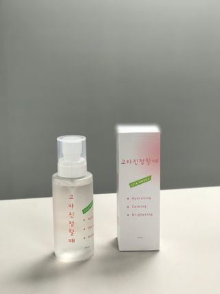 [시카앰플] 묘오한 고마진정할때 진정 스프레이 앰플 150ml — 5점을 준 리뷰어가 2021년 3월 올린 사용 사진