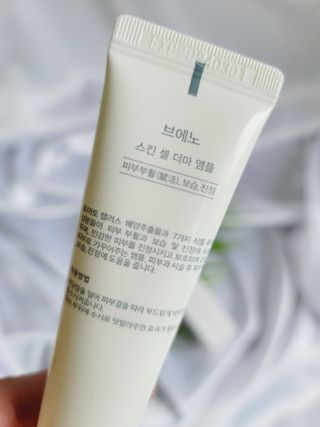예쁜아기검님이 올린 리뷰 사진 2