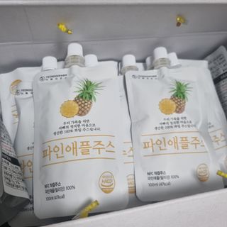 이혜림님이 올린 리뷰 사진 2