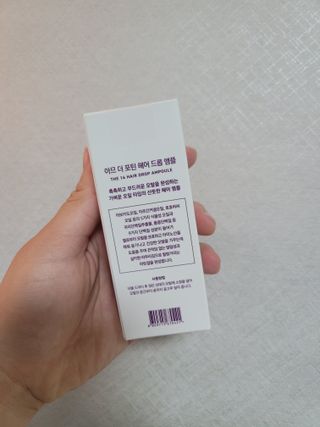 예미공님이 올린 리뷰 사진 3
