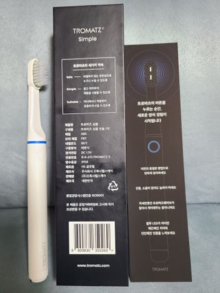 리라로님이 올린 리뷰 사진 2