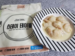 라움이님이 올린 리뷰 사진 1