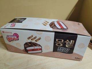 5_daks님이 올린 리뷰 사진 3