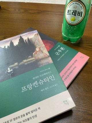 디노맘님이 올린 리뷰 사진 1