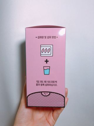 알미님이 올린 리뷰 사진 2