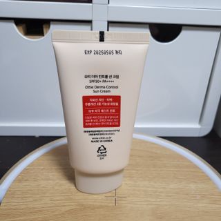 [오띠] SET_더마 컨트롤 선 크림( SPF50+ PA++++) & 100 마스크팩 x  4매 (수분/탄력/광채/장벽) — 5점을 준 리뷰어가 2022년 7월 올린 사용 사진