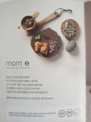 쭈야님이 올린 리뷰 사진 2