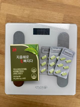 클린24시간 지중해로 쏙빠지다 1SET (800mg*60정) — 4점을 준 리뷰어가 2023년 7월 올린 사용 사진