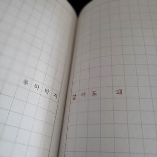 해바라기님이 올린 리뷰 사진 2