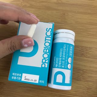 메디타민 인체유래 비피더스 포스트 프로바이오틱스 — 3.5점을 준 리뷰어가 2021년 10월 올린 사용 사진