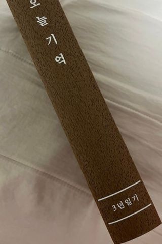 이아님이 올린 리뷰 사진 4