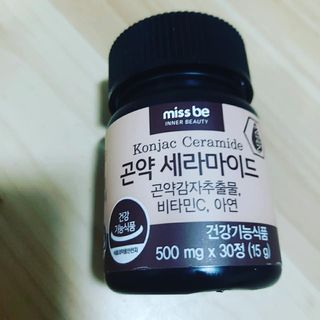 은댕이님이 올린 리뷰 사진 2