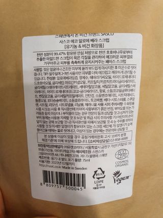 도연님이 올린 리뷰 사진 4