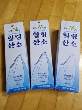 귀요미두공주맘님이 올린 리뷰 사진 1