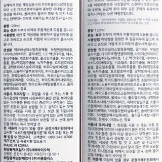 torius님이 올린 리뷰 사진 4