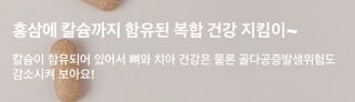 수연정님이 올린 리뷰 사진 3