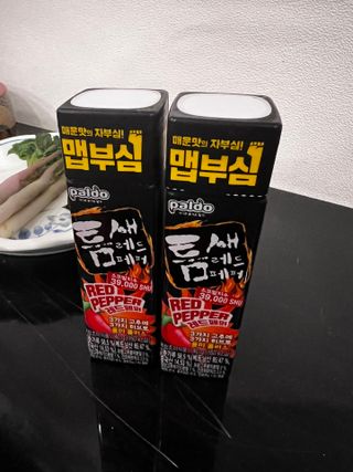 리뷰쟁이님이 올린 리뷰 사진 2