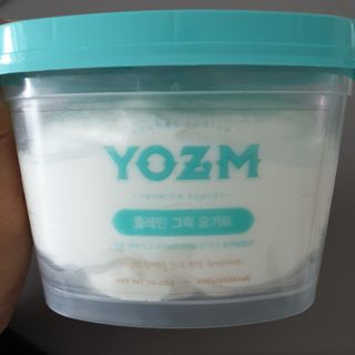 고고고님이 올린 리뷰 사진 1