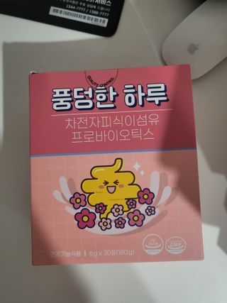 호롤로님이 올린 리뷰 사진 1
