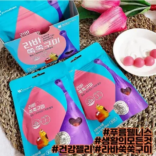 푸름웰니스 라바 쑥쑥구미 36g — 5점을 준 리뷰어가 2022년 3월 올린 사용 사진