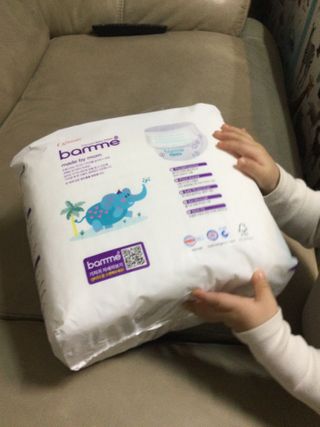 오브맘 밤 프리미엄 아기 기저귀 팬티형 밴드형 — 4.5점을 준 리뷰어가 2021년 1월 올린 사용 사진