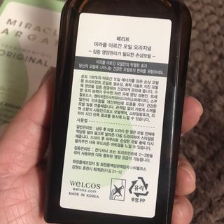 vmintv님이 올린 리뷰 사진 3