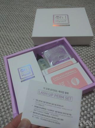 피비에스코리아 [오마이셀프] 셀프 속눈썹펌 키트 뷰러펌 파마 세트 — 4.5점을 준 리뷰어가 2021년 11월 올린 사용 사진