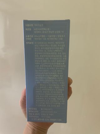 지혜님이 올린 리뷰 사진 4