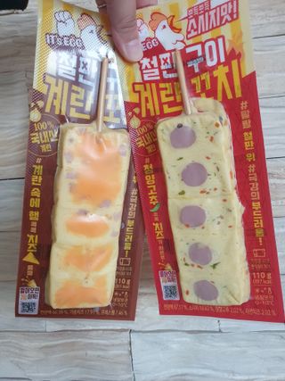 vmintv님이 올린 리뷰 사진 3