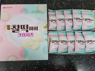 뽀기님이 올린 리뷰 사진 2