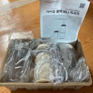 지쁜님이 올린 리뷰 사진 2