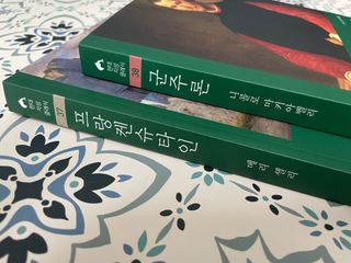 찡코11님이 올린 리뷰 사진 1