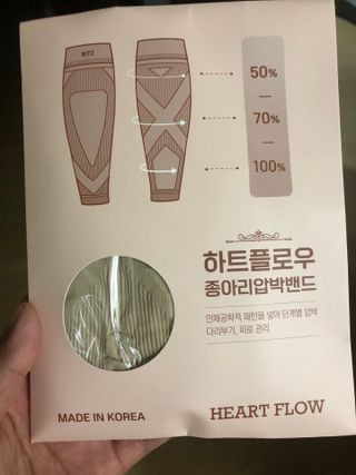 보노엄마님이 올린 리뷰 사진 1