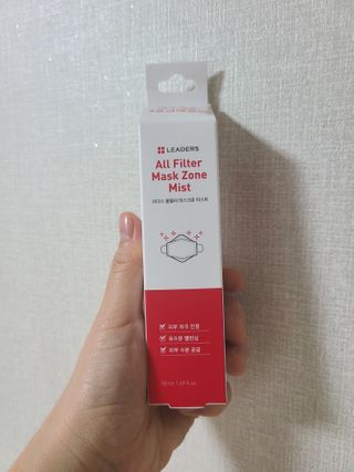 리더스코스메틱 리더스 올필터 마스크존 미스트 — 3.5점을 준 리뷰어가 2021년 1월 올린 사용 사진