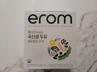 짱쥬님이 올린 리뷰 사진 2