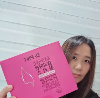 닥터피엔티 [Dr.PNT] 갱년기 여성을 위한 맞춤 종합 건강기능식품! 클리마젠 플러스 — 5점을 준 리뷰어가 2022년 11월 올린 사용 사진