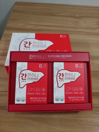 이지헬스 간편하니 [1개월 분  60정] — 4.5점을 준 리뷰어가 2021년 1월 올린 사용 사진