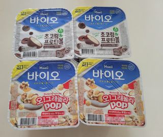 하뚜하뚜♡님이 올린 리뷰 사진 1