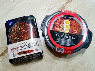 차오람님이 올린 리뷰 사진 1