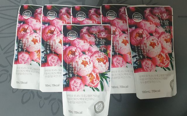 약콩과 작두콩으로 만든 오늘두유 작약 이벤트 리뷰 사진
