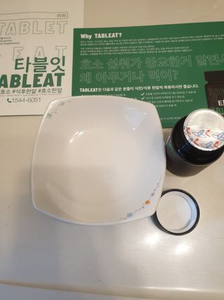 정숙K님이 올린 리뷰 사진 2