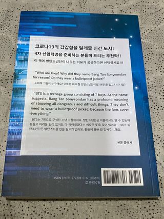 무한독주님이 올린 리뷰 사진 2