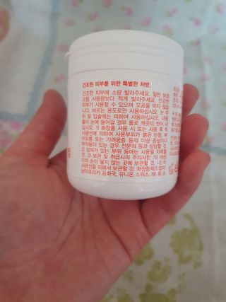 바이오오일 [바이오-오일] 드라이 스킨 젤 100ml — 5점을 준 리뷰어가 2021년 12월 올린 사용 사진